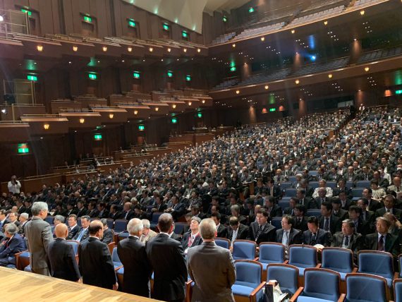 地区研修・協議会　開催